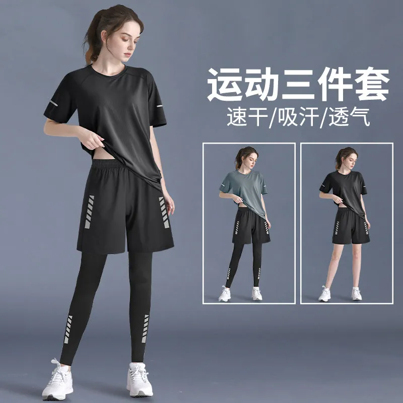 Running Gear Plus Size - طقم صيفي جديد سريع الجفاف للنساء