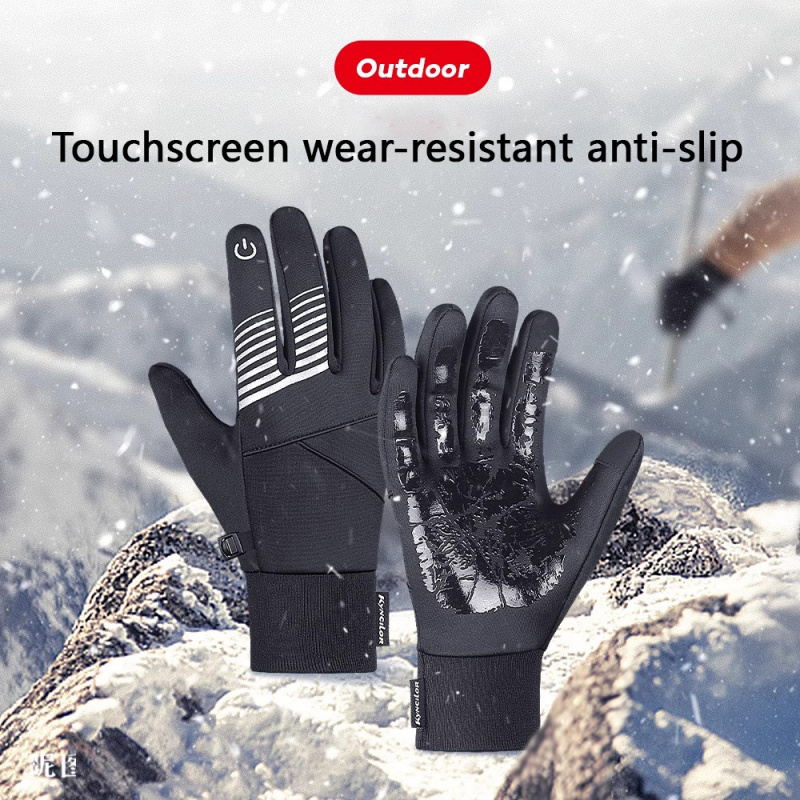 Running Gear For Winter - قفازات ركوب الدراجات الشتوية للرجال والنساء