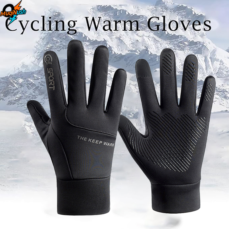 Running Gear For Winter - قفازات موقي نوش الشتوية الدافئة لركوب