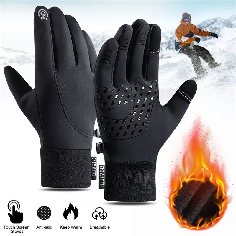 شاشة تعمل باللمس وقفازات شتوية - مراجعة Running Gear For Winter وسعره