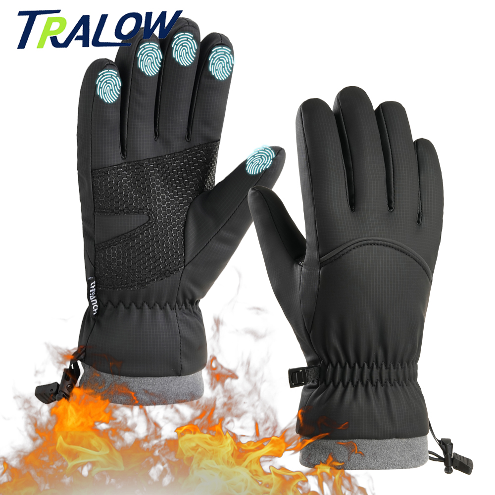 قفازات ترالو الحرارية المقاومة - مراجعة Running Gear For Winter وسعره