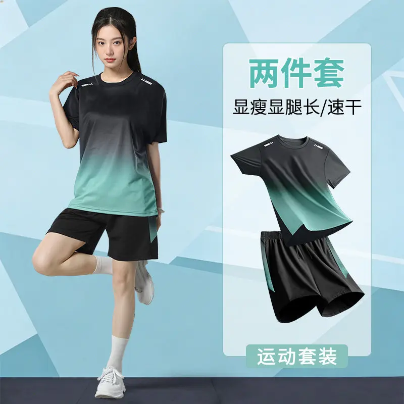 طقم رياضي صيفي نسائي من قطعتين - مراجعة Running Gear Plus Size وسعره