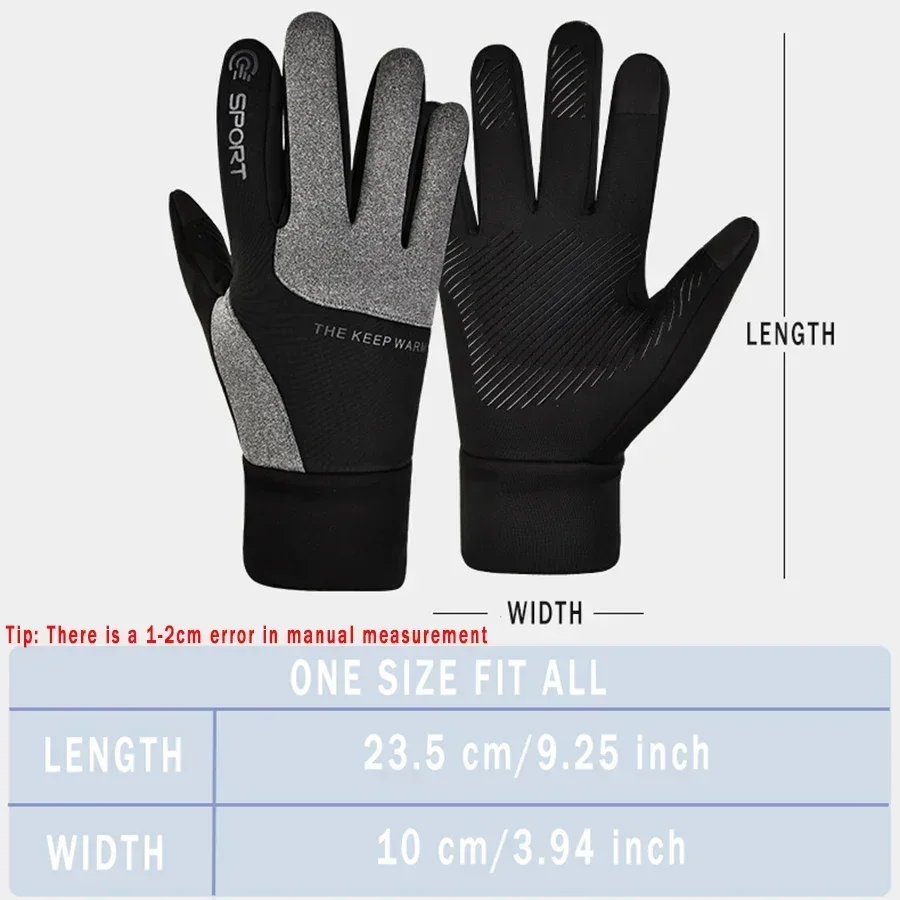 قفازات موقي نوش الشتوية الدافئ - مراجعة Running Gear For Winter وسعره